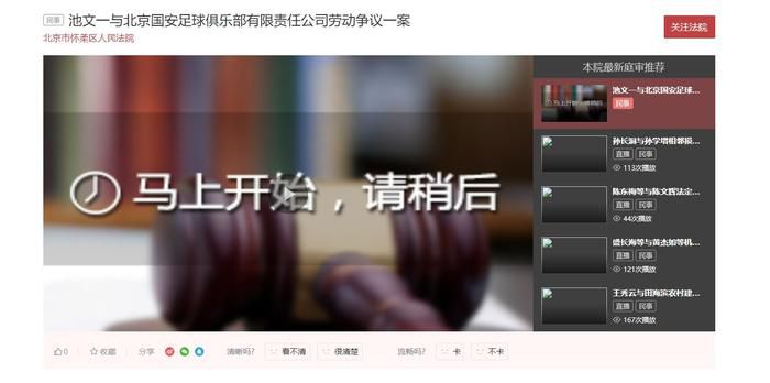 午夜国产羞羞视频免费网站